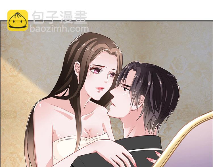 第10话 放心我会给钱-第10话