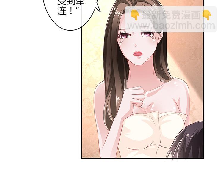 第10话 放心我会给钱-第10话