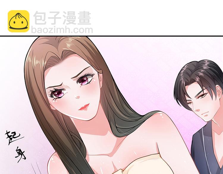 第10话 放心我会给钱-第10话