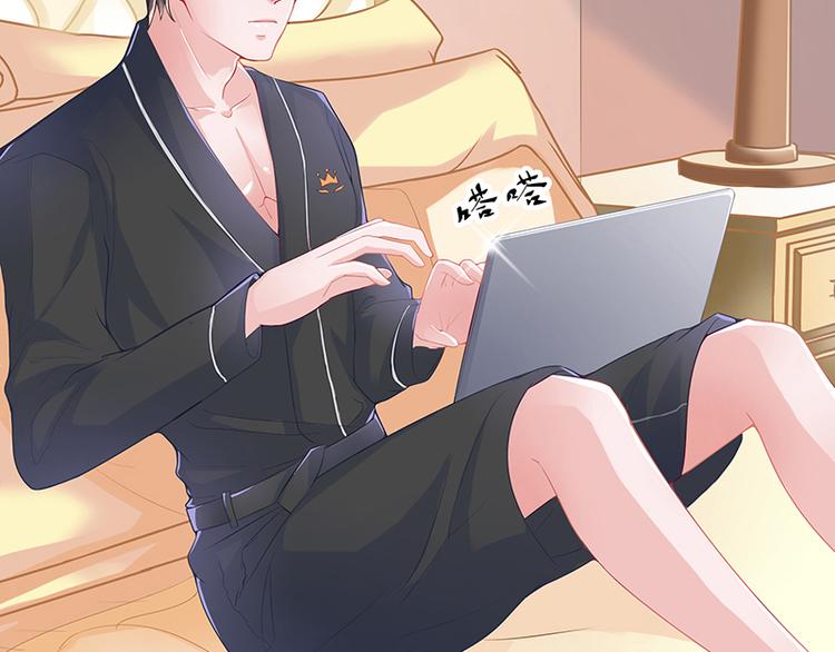 第10话 放心我会给钱-第10话