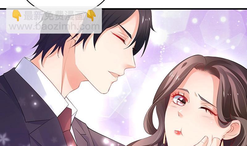 第100话 姐夫小姨的戏码 1(1/2)-第100话