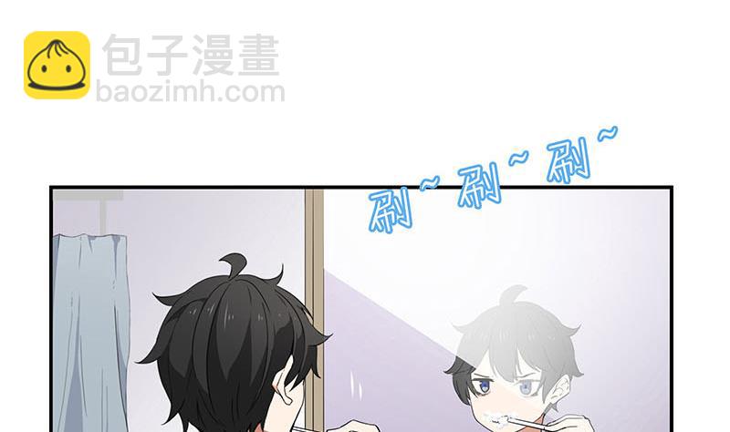 第2话 重逢(1/2)-第2话