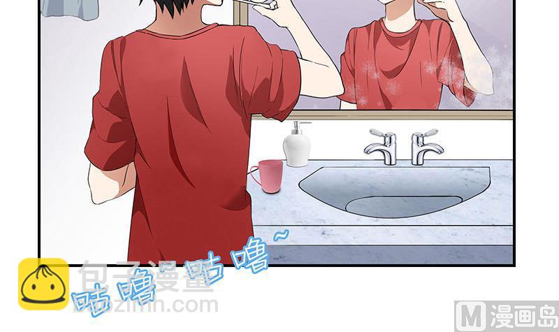 第2话 重逢(1/2)-第2话