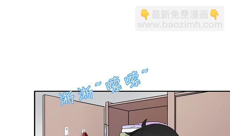 第2话 重逢(1/2)-第2话