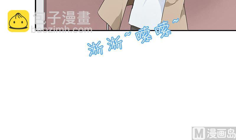 第2话 重逢(1/2)-第2话