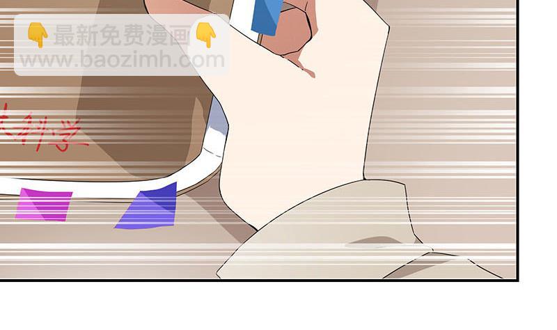 第2话 重逢(1/2)-第2话