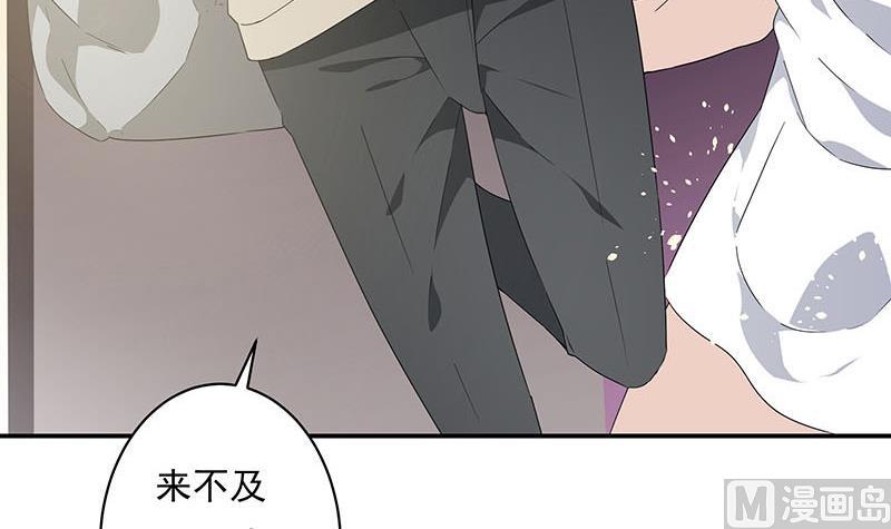 第2话 重逢(1/2)-第2话