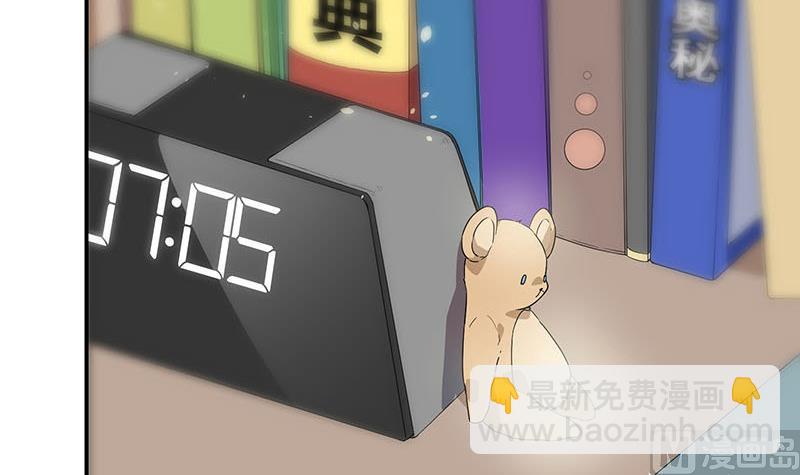 第2话 重逢(1/2)-第2话