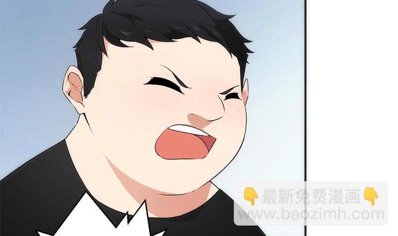 第12话 追查(1/2)-第12话