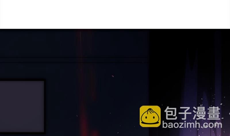 第12话 追查(1/2)-第12话