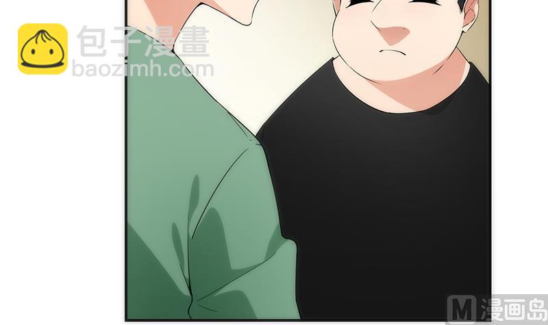 第12话 追查(1/2)-第12话