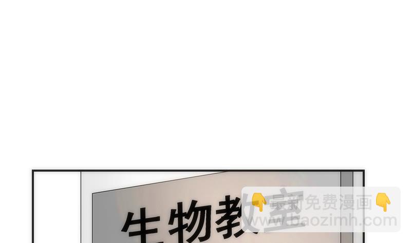 第12话 追查(1/2)-第12话