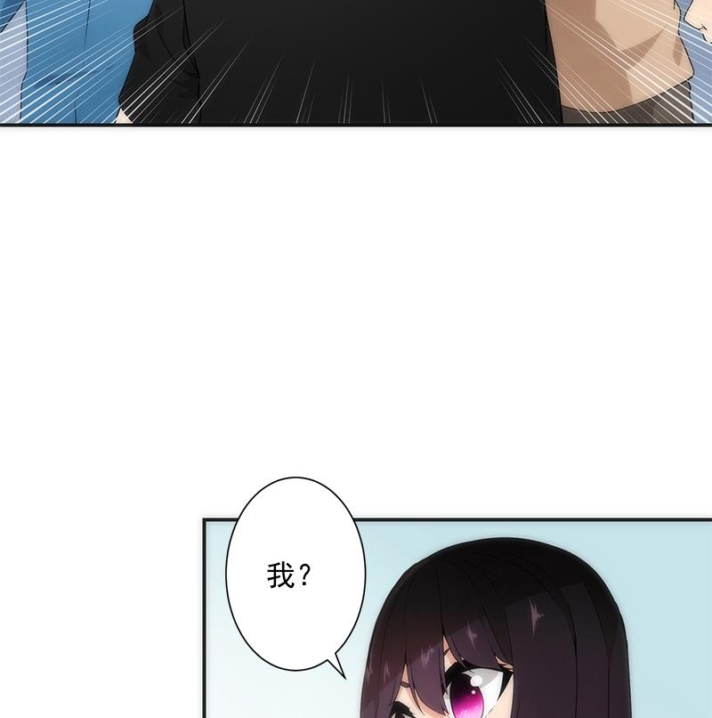 第12话 追查(1/2)-第12话