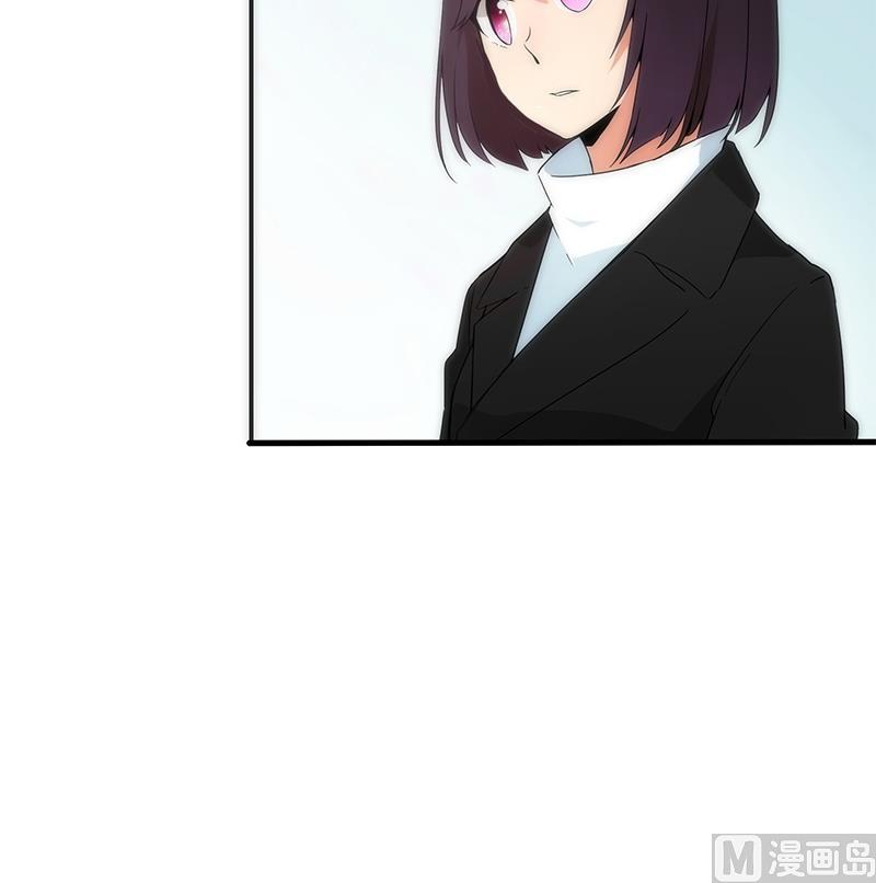 第12话 追查(1/2)-第12话