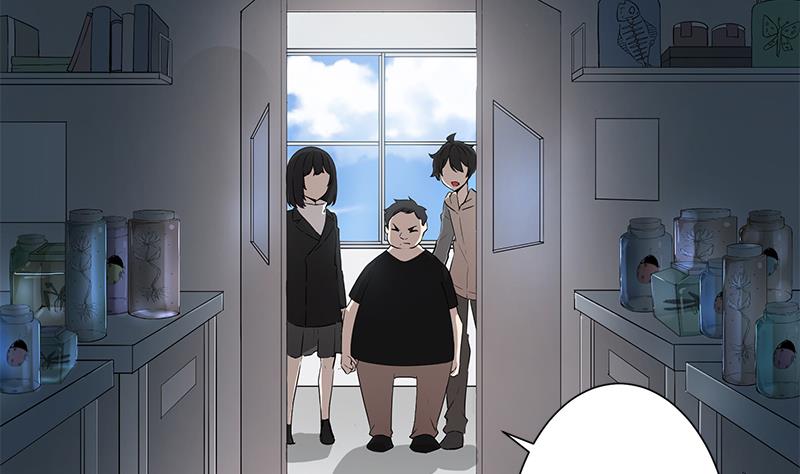 第12话 追查(1/2)-第12话