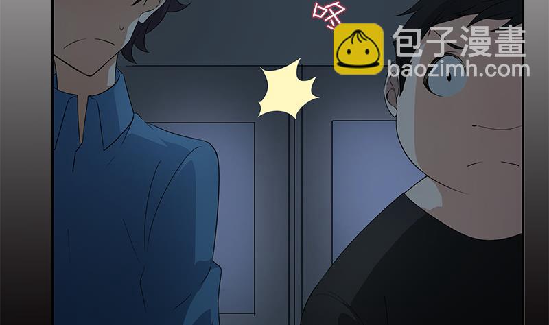 第12话 追查(1/2)-第12话