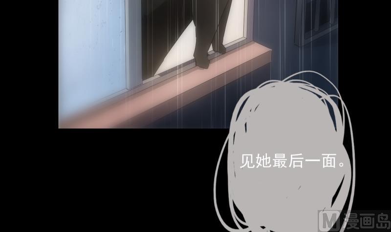 第14话 愿望(1/2)-第14话