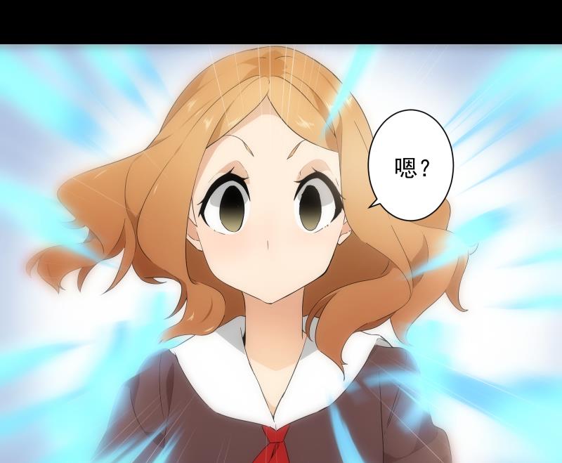 第14话 愿望(1/2)-第14话