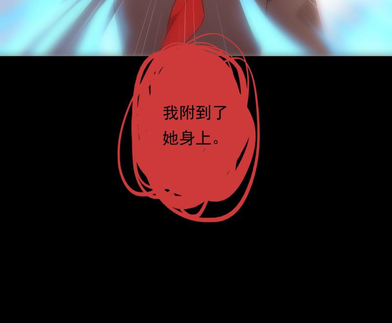 第14话 愿望(1/2)-第14话