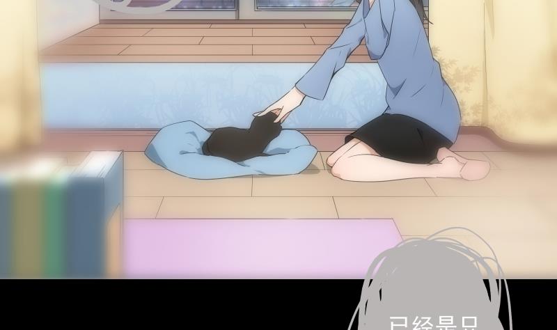 第14话 愿望(1/2)-第14话