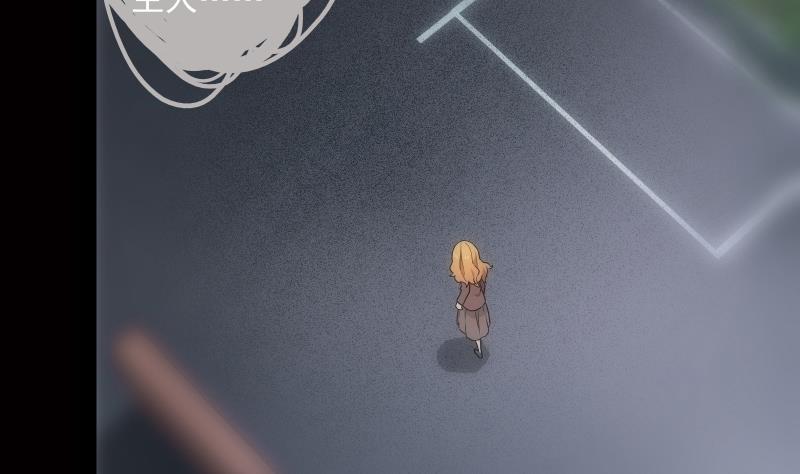 第14话 愿望(1/2)-第14话