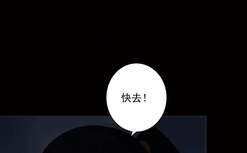 第14话 愿望(1/2)-第14话