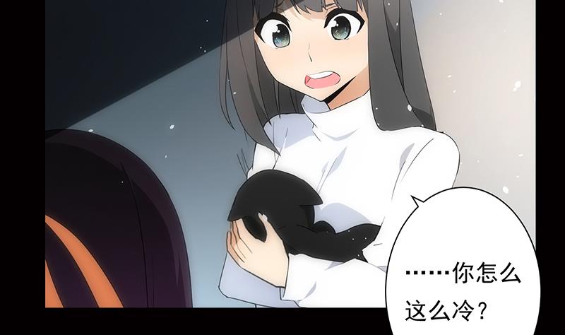 第16话 前因(1/2)-第16话