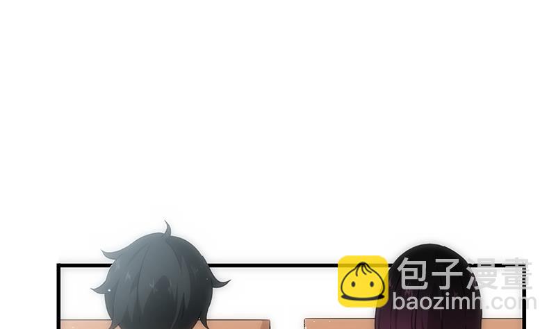 第18话 高人(1/2)-第18话