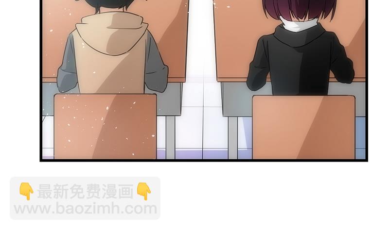 第18话 高人(1/2)-第18话