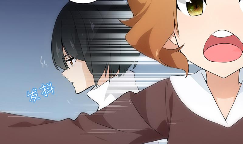 第18话 高人(1/2)-第18话