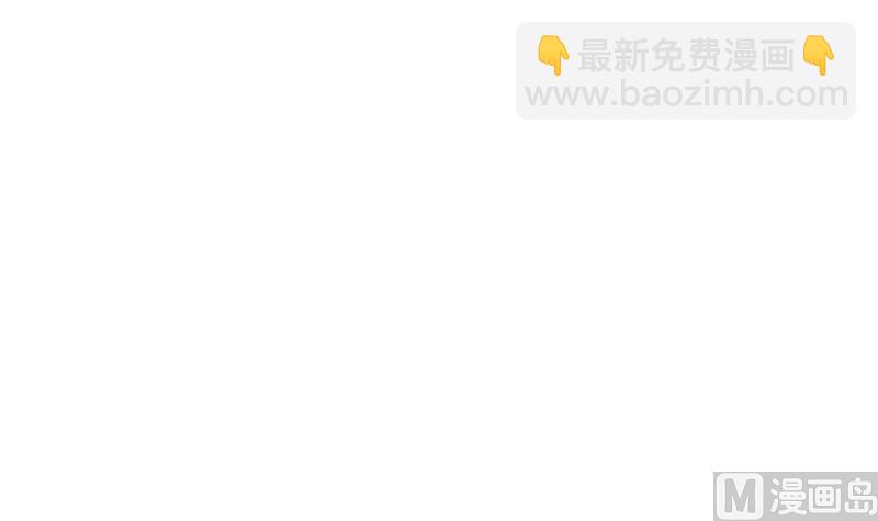 第18话 高人(1/2)-第18话