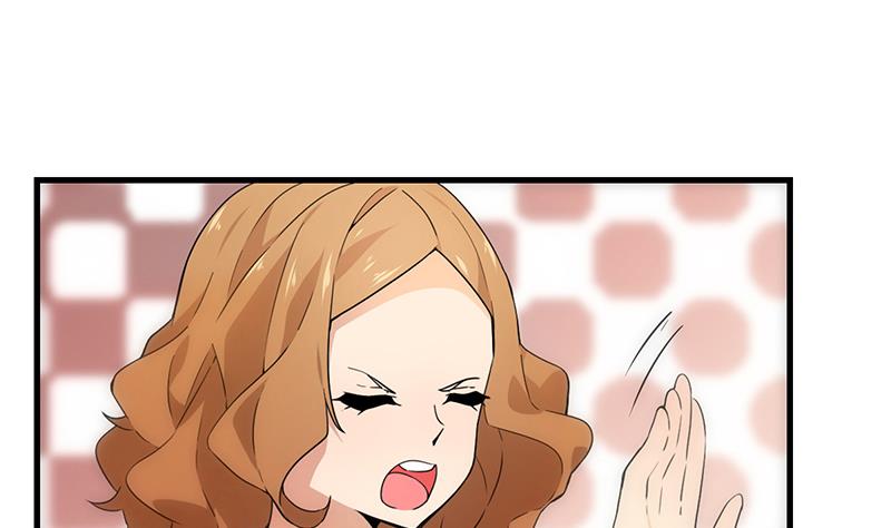 第18话 高人(1/2)-第18话