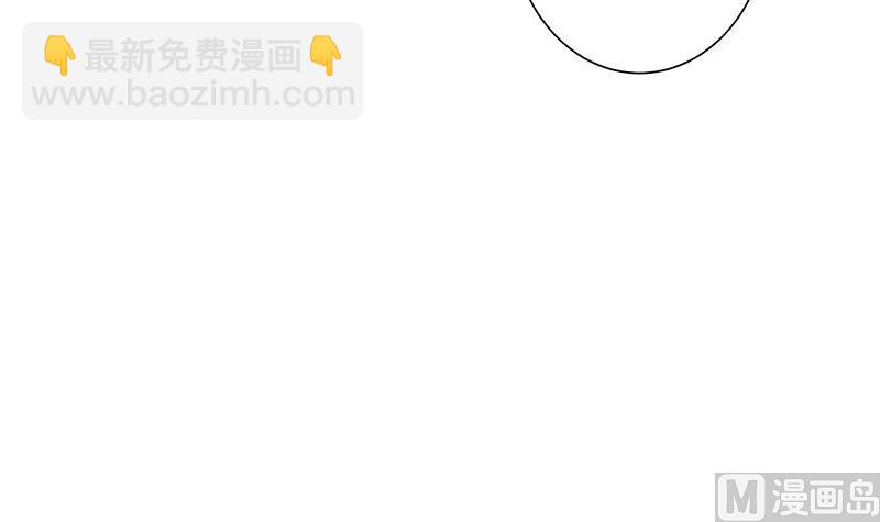 第18话 高人(1/2)-第18话