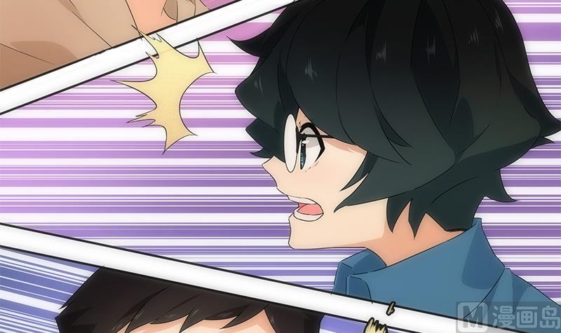 第20话 意外(1/2)-第20话