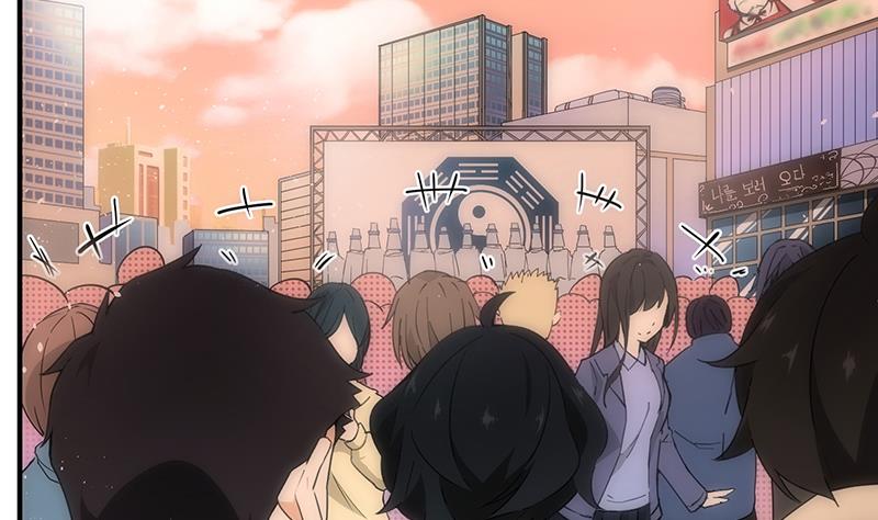 第20话 意外(1/2)-第20话