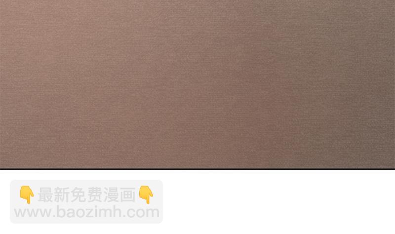 第20话 意外(1/2)-第20话