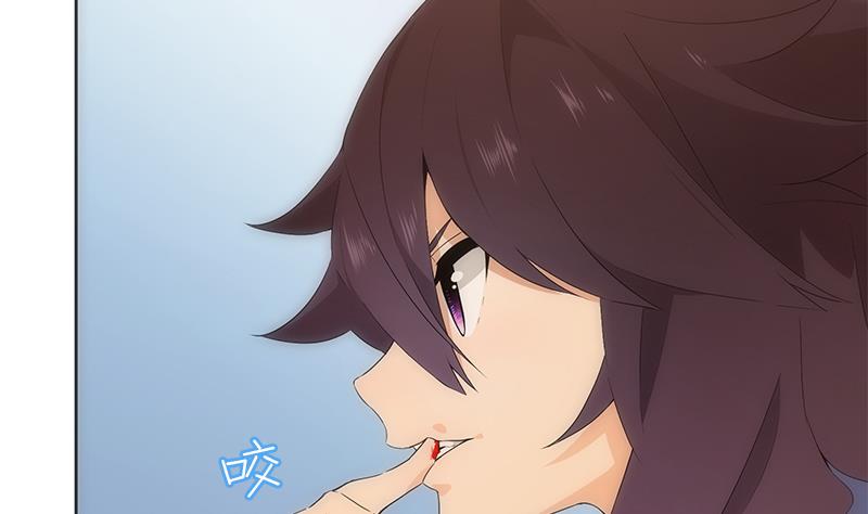 第20话 意外(1/2)-第20话