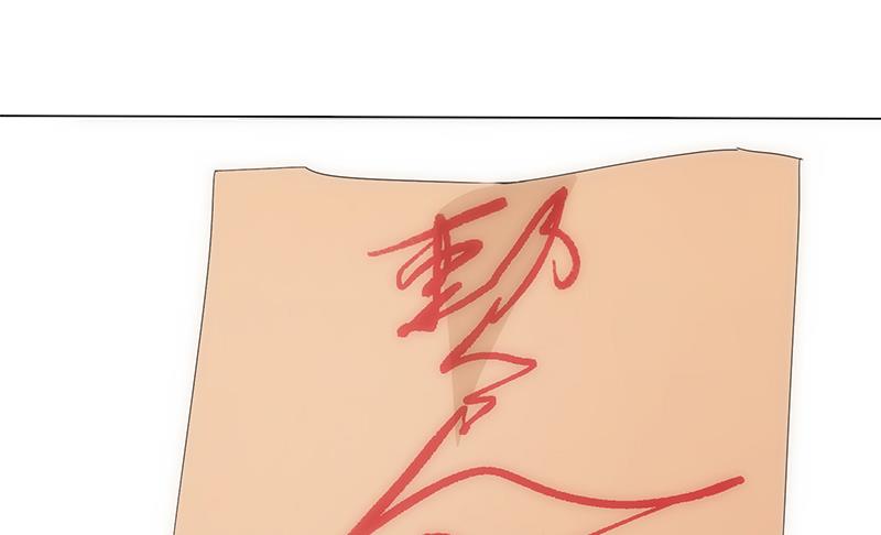 第20话 意外(1/2)-第20话