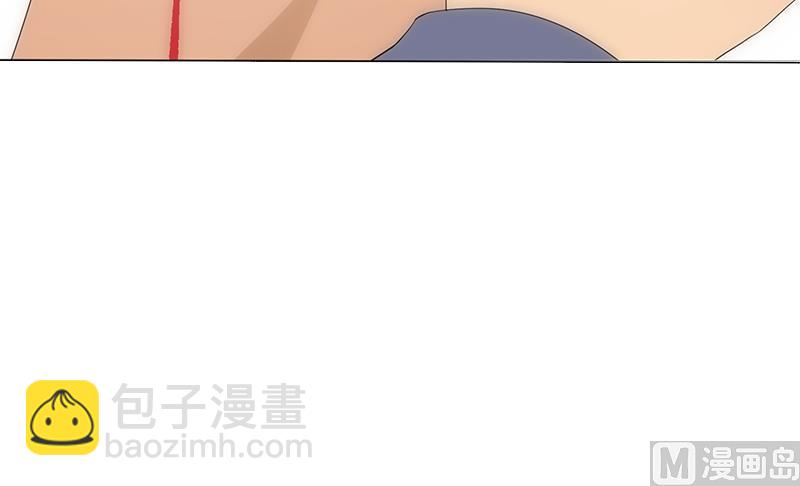 第20话 意外(1/2)-第20话