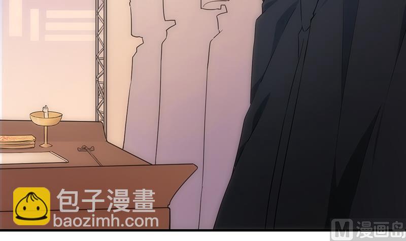 第20话 意外(1/2)-第20话