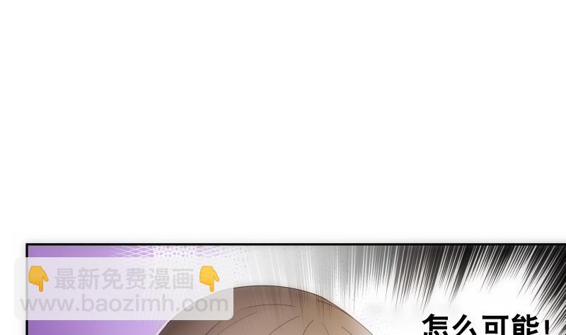 第22话 注意(1/2)-第22话