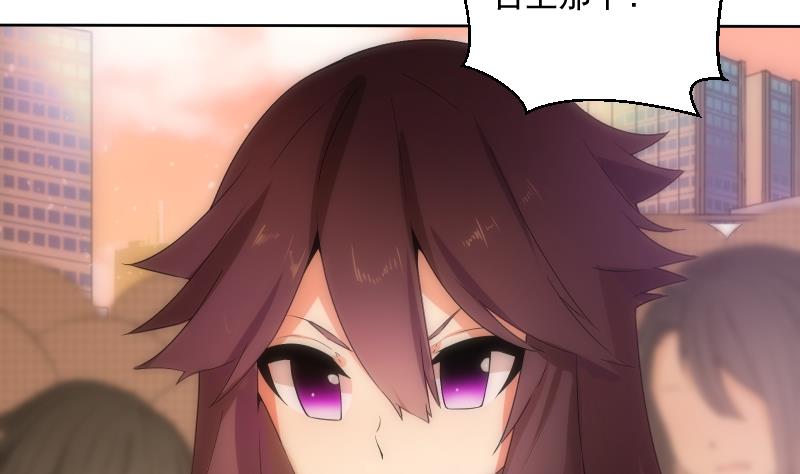 第22话 注意(1/2)-第22话