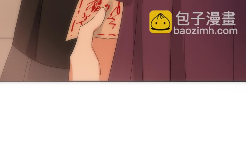 第22话 注意(1/2)-第22话