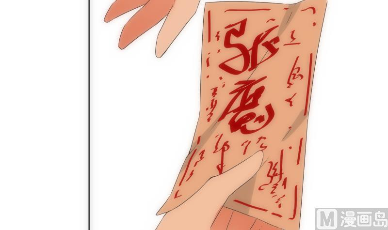 第22话 注意(1/2)-第22话