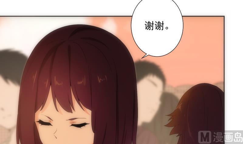 第22话 注意(1/2)-第22话