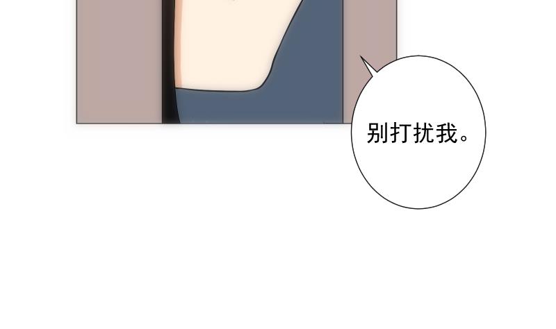 第24话 守时(1/2)-第24话