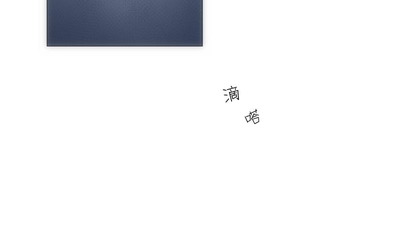 第24话 守时(1/2)-第24话