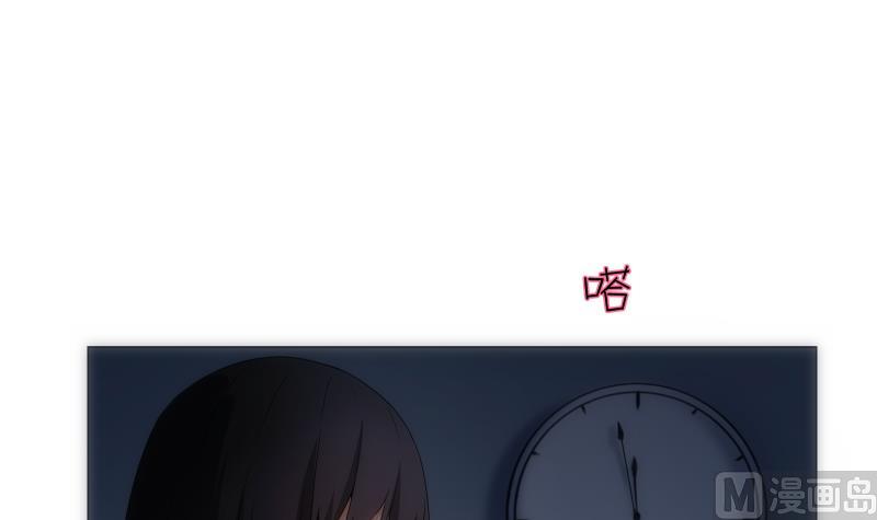 第24话 守时(1/2)-第24话