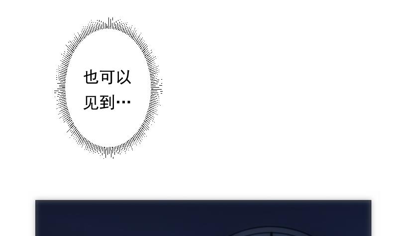 第24话 守时(1/2)-第24话