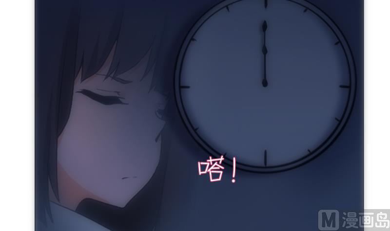 第24话 守时(1/2)-第24话